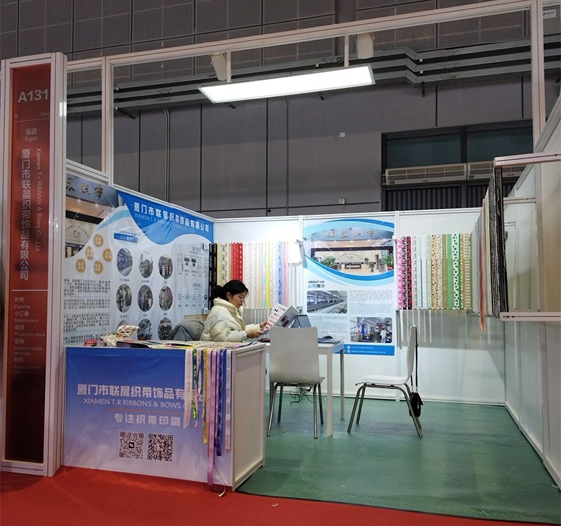 Willkommen bei Intertextile Shanghai!
        