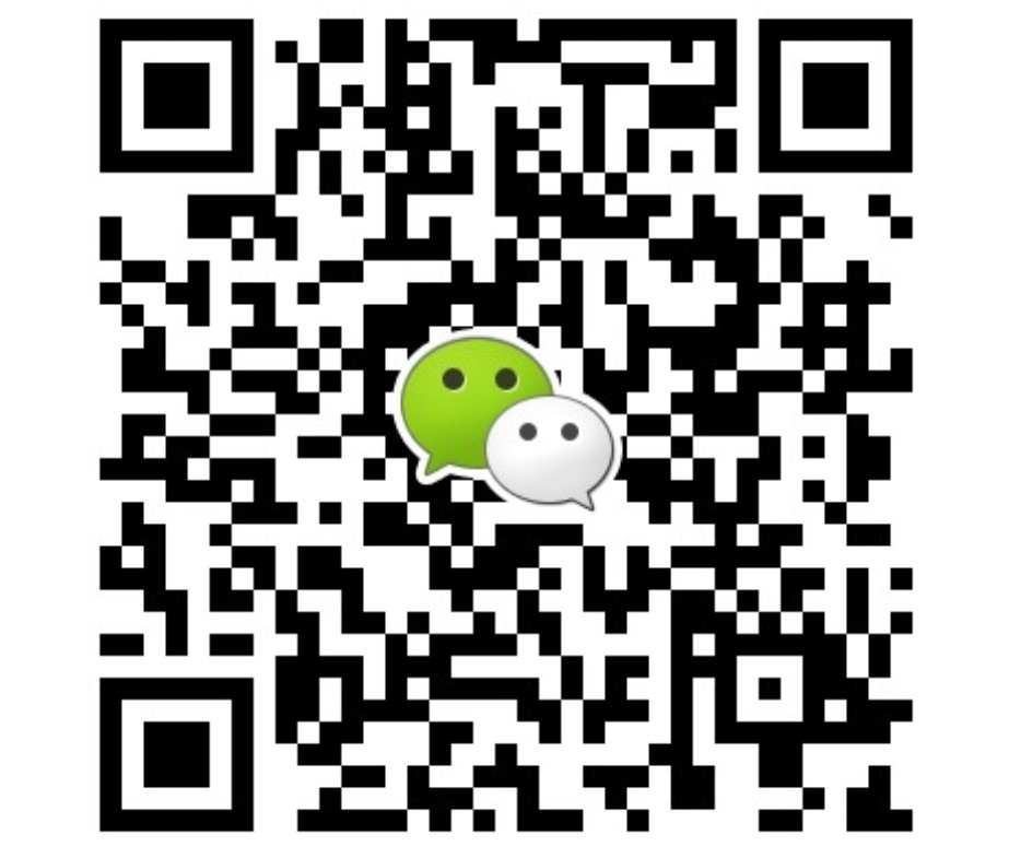 scannen zu wechat
